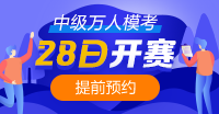 28日萬人?？颊介_始！！一起來挑戰(zhàn)&拿大獎