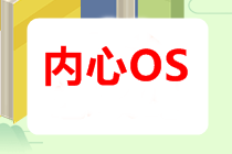 備考心態(tài)有點(diǎn)亂？注會(huì)學(xué)習(xí)技巧&干貨助你輕松應(yīng)對(duì)考試！