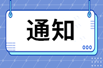 默認標(biāo)題_公眾號封面首圖_2021-06-24-0_副本_副本