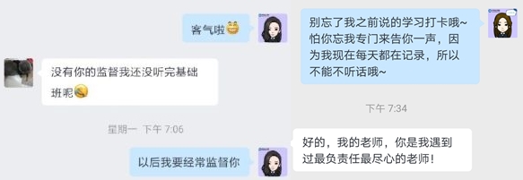 重磅福利！現(xiàn)在購(gòu)2022注會(huì)VIP簽約特訓(xùn)班分期立享千元優(yōu)惠！