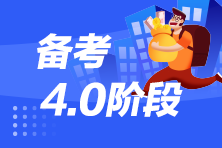 江西2022年5月CFA考試報(bào)名入口公布了嗎？