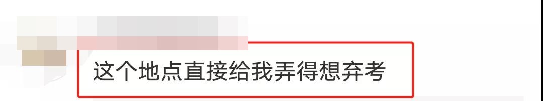 考試報名倒計時！基金考試越早報名分得越遠(yuǎn)！