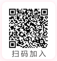 2022中級(jí)VIP試學(xué)訓(xùn)練營(yíng)來(lái)啦?。?9.9給你兩周沉浸式學(xué)習(xí)體驗(yàn)！