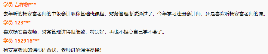 2022中級VIP試學訓練營來啦！￥19.9給你兩周沉浸式學習體驗！