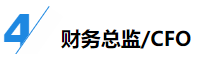 揭秘企業(yè)會計成長路線！考下CPA獲2倍速晉升？