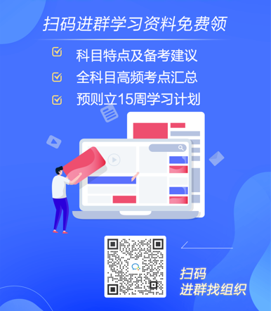 10月證券從業(yè)考試有什么新安排？