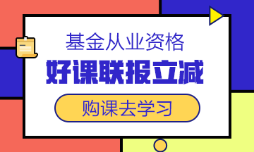 90后投資理財 這些問題很重要！