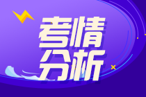 2021年注會考試《稅法》考情分析