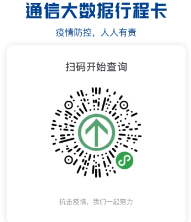 貴州2021年中級會計資格考試疫情防控要求公布！