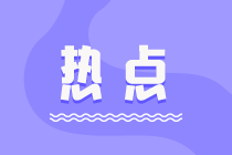 210-140考試熱點(diǎn)