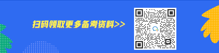 超值福利！期貨從業(yè)資格入門必修課 僅需1元 帶你打牢基礎(chǔ)！