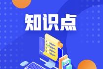 戰(zhàn)略鐘——競爭戰(zhàn)略選擇工具