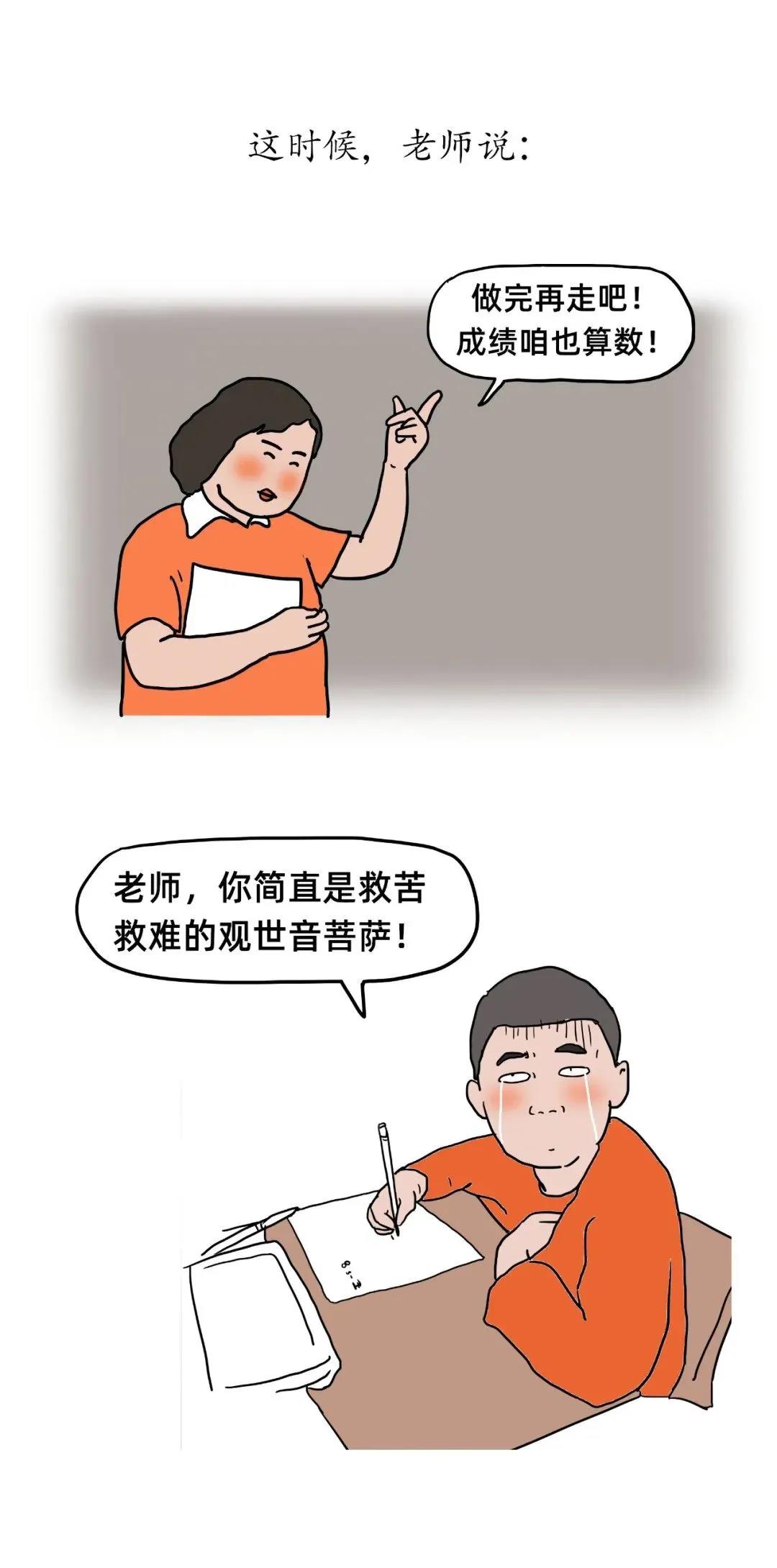 養(yǎng)老保險還能補繳？一文告訴大家！