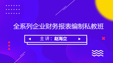 【考后必看】考了中級(jí)如何走上管理崗？