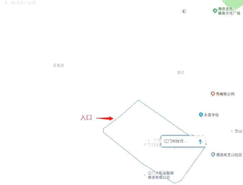 江門初中級經(jīng)濟師考點江門市技師學(xué)院（潮連校區(qū)）