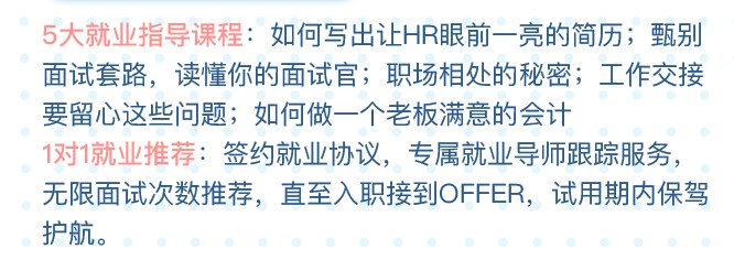 稅務(wù)師考試時(shí)間已經(jīng)公布！稅務(wù)師考試臨近可千萬別錯(cuò)過！