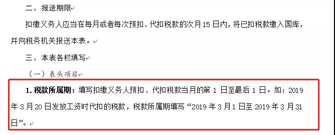 2021年全年一次性獎(jiǎng)金2022年發(fā)放 收入到底算哪年的？