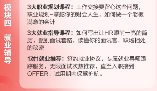 出納都是如何進行企業(yè)所得稅計算及賬務(wù)處理的？學(xué)起來了