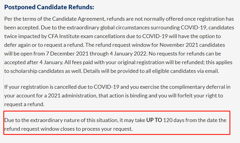 注意！CFA退款窗口即將關(guān)閉！