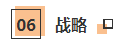 CPA考生注意！部分低頻知識(shí)點(diǎn)已被拉黑 請(qǐng)忽視?。? suffix=