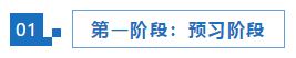 【統(tǒng)一回復(fù)】2022年注會考試想要1年過6科應(yīng)該如何準(zhǔn)備？