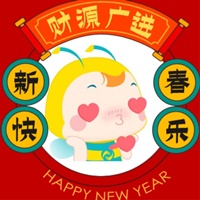 @全體考生 你有一個新年頭像待領(lǐng)??！好運(yùn)從“頭”開始！