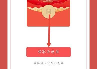 不亦樂“虎”虎年新春活動來啦~ 初級會計考生們快來領取新年禮物啦~