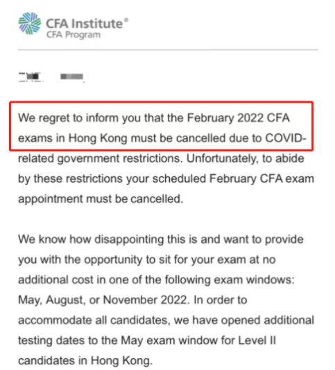 無語了！考試當(dāng)天凌晨臨時(shí)通知取消CFA考試？