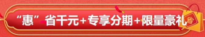 【重要通知】22周年慶鉅惠倒計時！注會好課 不容錯過！