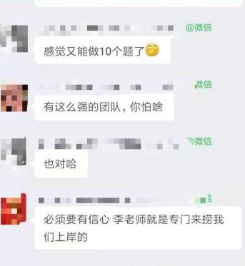 中級會計報名倒計時 這些問題你是不是遇到了？