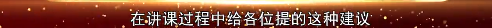 2022高會考前焦慮 學不下去？前輩傳授你備考秘訣！