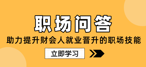 下班途中開車被追尾了，導(dǎo)致額頭撞出血，這算工傷嗎？