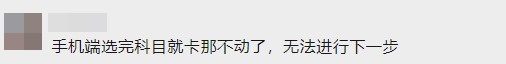 不懂就問！注會(huì)報(bào)名期間常見問題 你問我答環(huán)節(jié)已到位~