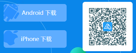 【視頻演示】正保會(huì)計(jì)網(wǎng)校初級(jí)會(huì)計(jì)app端購課&學(xué)習(xí)流程