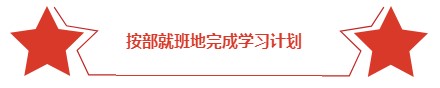 二胎媽媽高分備考經(jīng)驗(yàn)談：做題的數(shù)量不在于多 而在于精