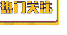 請(qǐng)查收！西藏那曲縣2022年注會(huì)考試報(bào)名入口