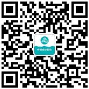 不會(huì)還有人不知道吧？2022備考中級(jí)這五大免費(fèi)資源趕緊收藏！