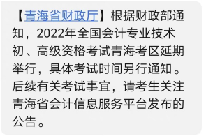 搜狗截圖22年04月22日2159_4