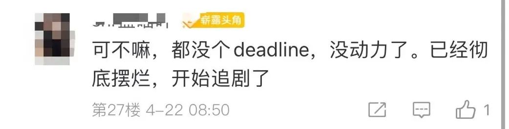 初級(jí)延期就擺爛了？一年拿兩證！一起來同時(shí)備考中級(jí) 