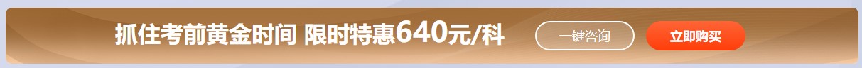 【答疑】拿下注冊會計師證書就等于高薪嗎？