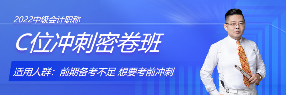 不瘋魔 不成活！這個(gè)夏天為中級(jí)一起瘋一次！