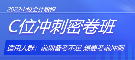 等一等！考前這些模擬題庫你得來試試！