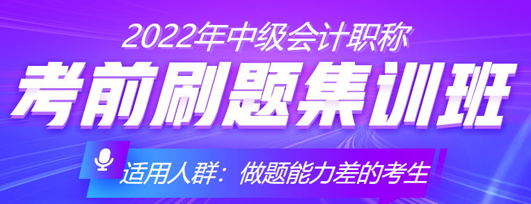 99%的中級備考小白，都會遇到的背誦“大坑”看看你中了幾個(gè)？