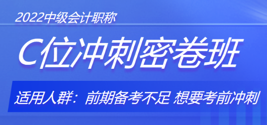 你還想放棄？其他這些人都“學(xué)瘋了”