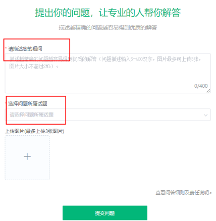 考前沖刺 這個(gè)免費(fèi)工具你得用起來(lái)?。? suffix=