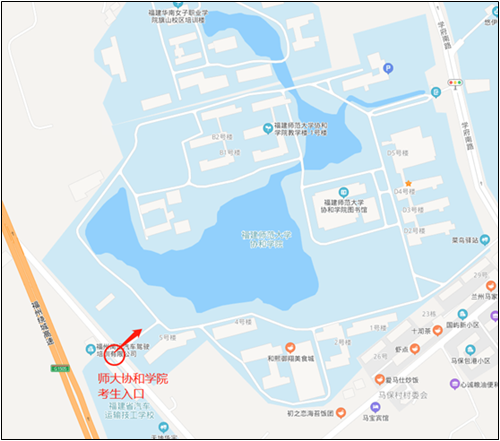 福建福州2022高會(huì)考試考生出行通告