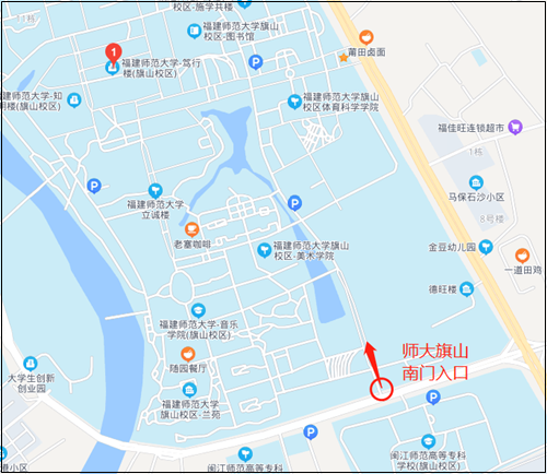 福建福州2022高會(huì)考試考生出行通告