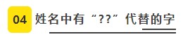 2022年CPA考試準(zhǔn)考證打印8大注意事項(xiàng)