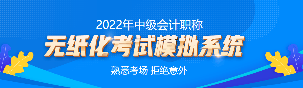 “無紙化”操作系統(tǒng)的使用技巧！