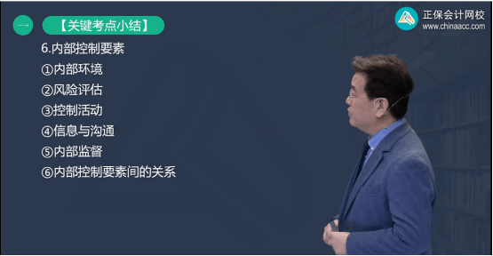 2022年初級會計考試試題及參考答案《初級會計實務》多選題